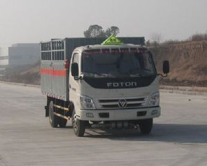 XZC5049TQP4型氣瓶運(yùn)輸車